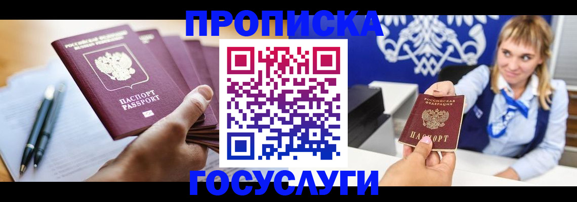 форма 3 в Называевске